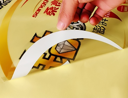 太陽能透明標(biāo)貼套