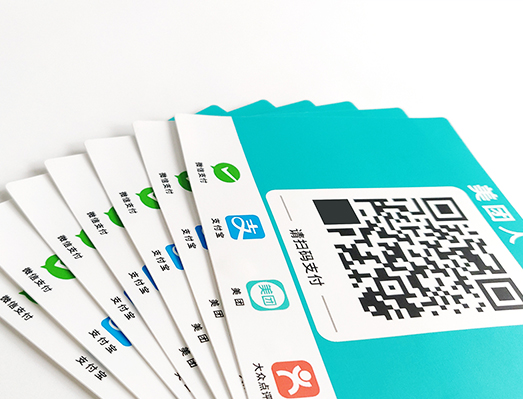 微信二維碼桌貼