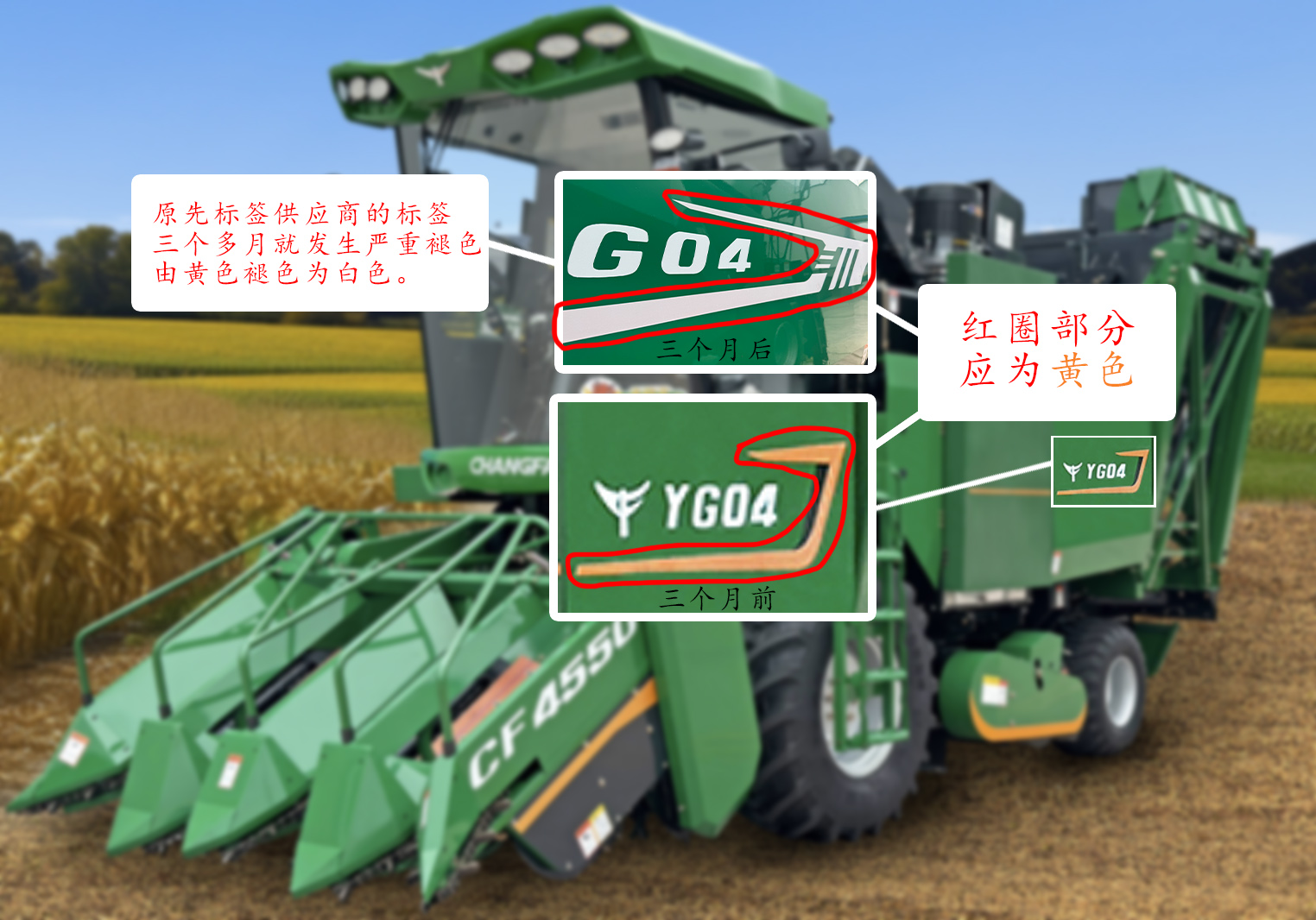 對比.jpg 對比.jpg