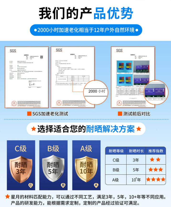 wechat_2025-09-16_144125_331.png wechat_2025-09-16_144125_331.png